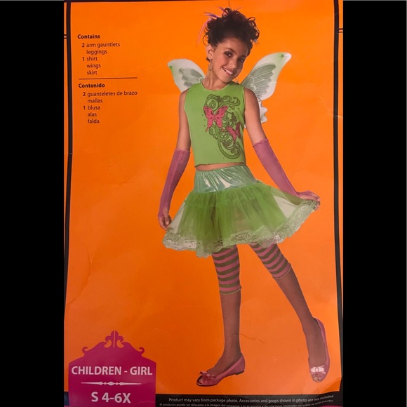 Butterfly Princess - Picture 1 of 5